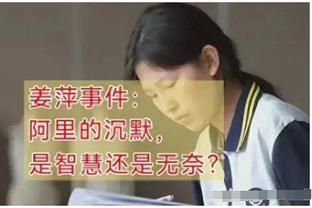 卡莱尔：哈利伯顿不在我们的比赛会大不同 不过我们足够努力